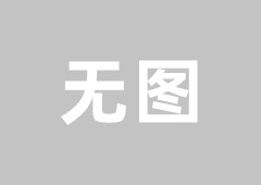 芜湖花卉批发市场在哪里？有哪些种类花卉？